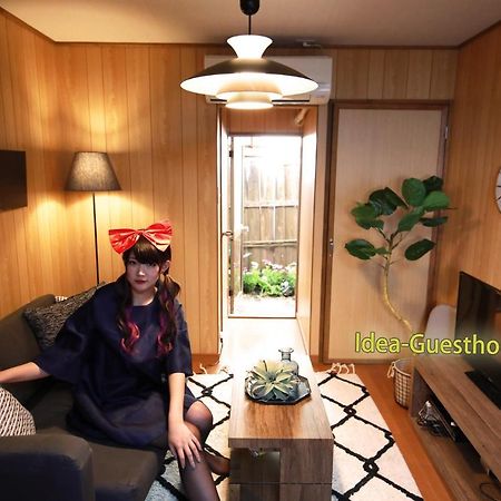 Casual Inn Retro3 Oszaka Kültér fotó
